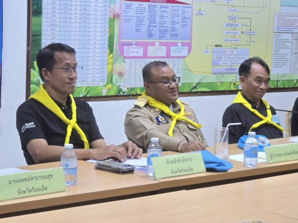 การสัมภาษณ์ ผู้สมัครเข้ารับการฝึกอบรมหลักสูตรจิตอาสา 904 “หลักสูตรพื้นฐาน”  (ภาค 2) รุ่นที่ 6 ประจำปีงบประมาณ พ.ศ. 2569