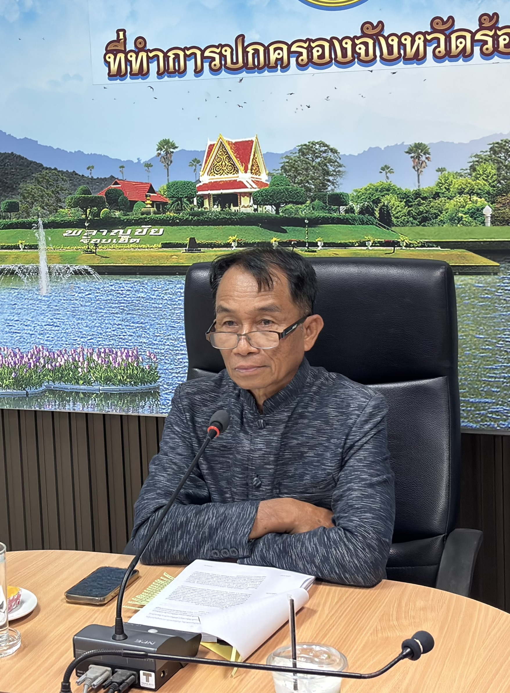การประชุมคณะกรรมการกลั่นกรองการดำเนินการตามพระราชบัญญัติโรงแรม พ.ศ. 2547 ครั้งที่ 2/2569
