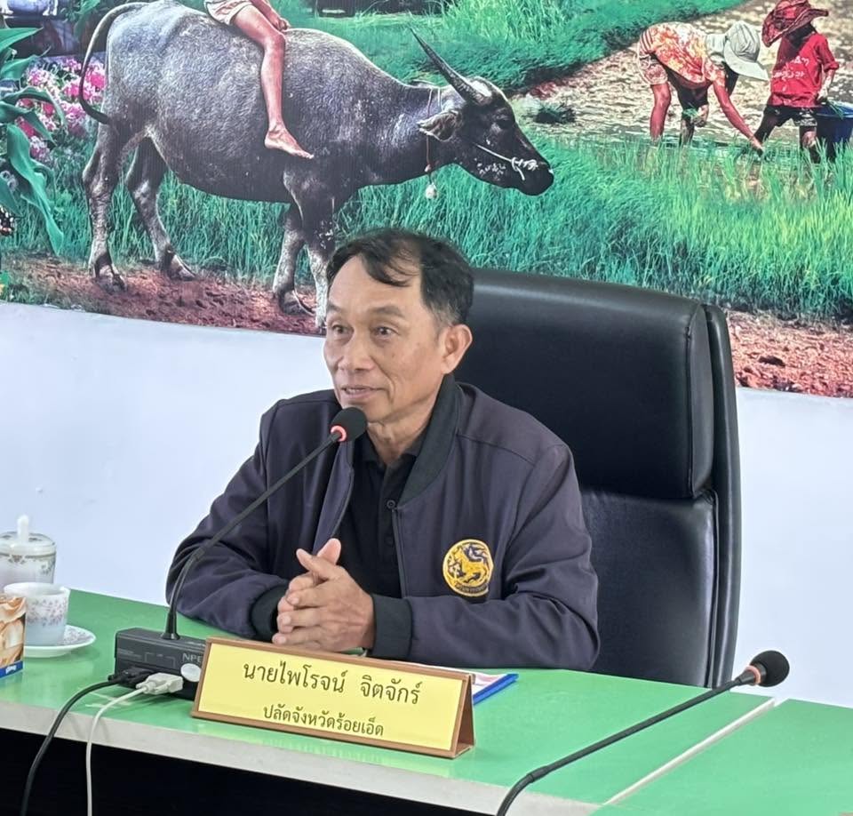 ออกตรวจติดตามผลการปฏิบัติราชการในหน้าที่ปลัดจังหวัด ประจำปีงบประมาณ พ.ศ. 2569 (อำเภอจุตรพักตรพิมาน)